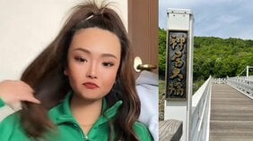 《旭川・女子高生殺害》「死んだフリしてる…ってバカにする口調でした」弱った少女に暴行し続けた“サンロクのリコ”、ヤクザ役を演じた少年は「見るに堪えなかった」
