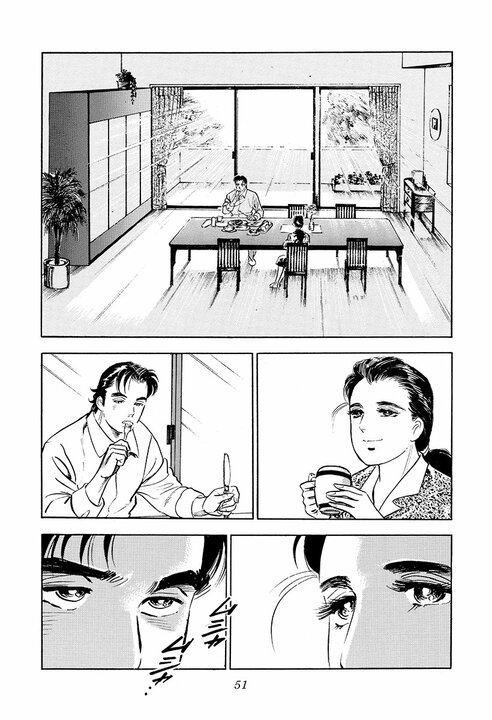 “没イチ”の再恋を描いた『サラリーマン金太郎』の切ない朝　亡き妻を想い続けた金太郎がついに解禁_9