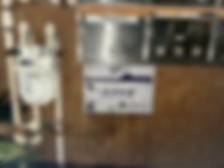 放火事件のアパートにはA社の名前が…(撮影/集英社オンライン)