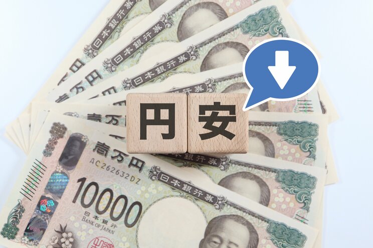 日経平均６万円目前に国際的投資家が警告「市場は冷酷、必ず請求書は届く」株高でも進む日本の“構造的窒息”_2