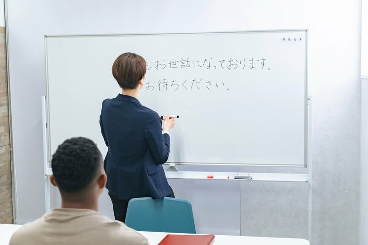 写真はイメージです　写真／Shutterstock