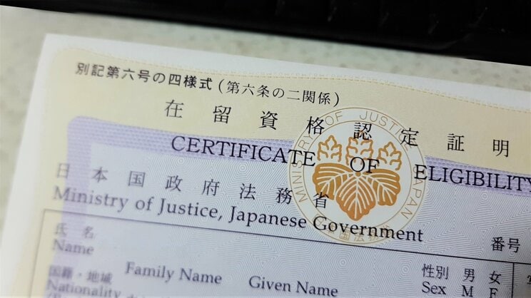 写真はイメージです（写真／PhotoAC）