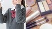 「唇用美容液が痛い」「眉毛脱色でかぶれた」…流行メイクに皮膚科医が警鐘「15歳未満はリスク大、一生使えない化粧品ができる可能性がある」 