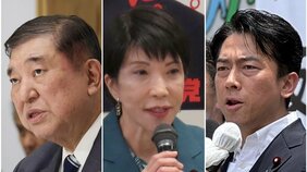 「いざ“戦争”をしたら強いのは進次郎だね」混迷する“ポスト石破”レースの行方 「自公国の枠組みの中で“玉木総理”も現実味」