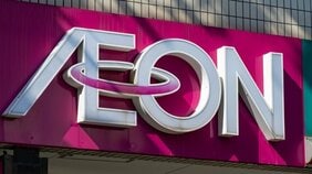 値上げラッシュの中で“逆張り”…イオンが3500品目を「値上げしない」本当の狙い、トップバリュ1.2兆円の破壊力