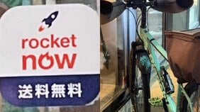 「バイク並みのスピードで危ない」外国人のフードデリバリー配達員による違法な乗り物が横行、内部からも「真面目にやっている人間が損してる」と怒り…運営会社を直撃