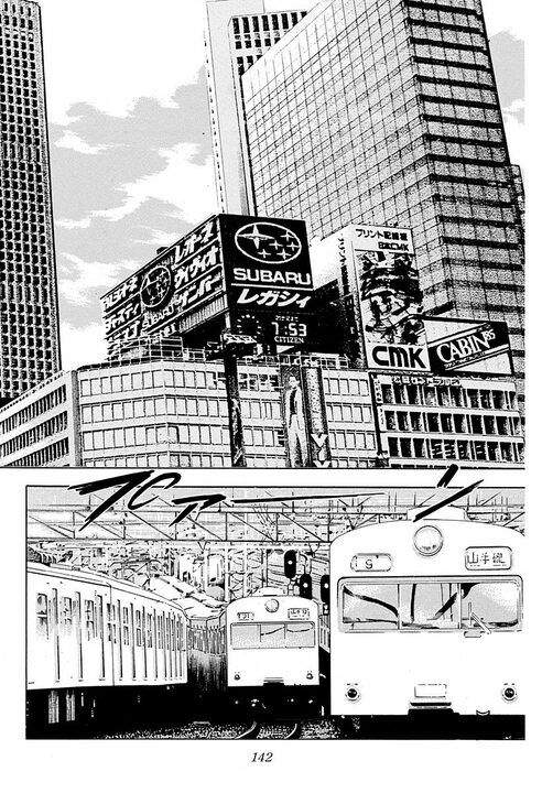 電話ボックスでできるのは通話だけじゃない！『サラリーマン金太郎』が描いた知られざる使い道_2