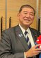 〈大本命だが…〉“軽すぎる”と批判されてきた小泉進次郎が石破首相への「引導渡し」を絶賛アピールするも、次期首相までに立ちはだかる3つのハードル _8