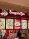長津田店のメニュー表（画像／スガキコシステムズ提供）