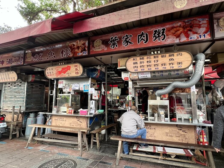 ミシュランガイド常連店のオーナーがこよなく愛する、台湾の“人情”朝ごはん_i