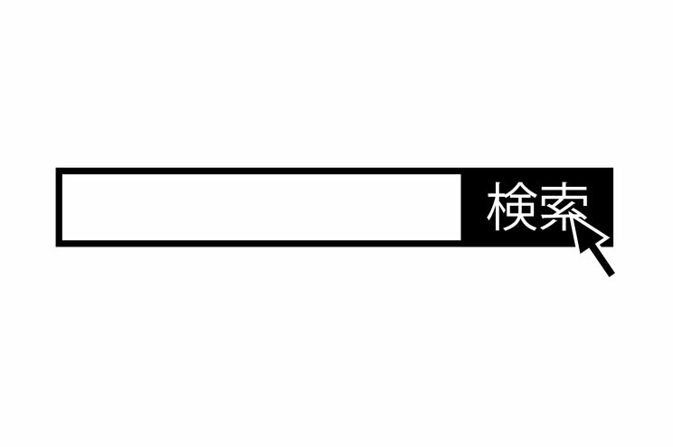 「動画も無限に観られて、何でもクリック一つで購入できる」...便利な生活の中で気づかぬうちに自由が奪われ続ける“テクノ封建制”の真の恐怖とは_2
