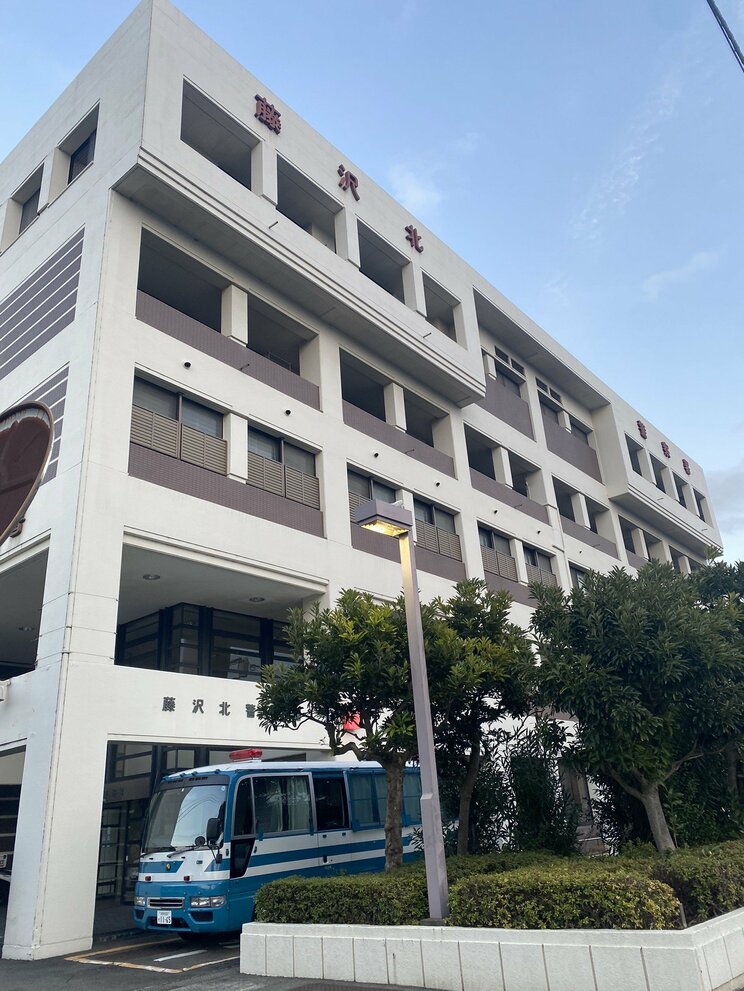 〈藤沢2歳児・傷害致死〉「うるさい」「泣くな」近隣が聞いた元キャバ嬢母の怒号と家を出入りする複数の男。同居人はツートンカラーヘアの女、「空来ちゃんの姉」の存在を児相は知らなかった!_4