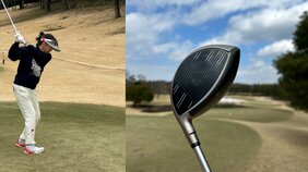 「ヤバい！」からの「セーフ！」がありがたすぎる…Qi4D MAX LITE ウィメンズ ドライバーのやさしく寛大なダンナのような安定感