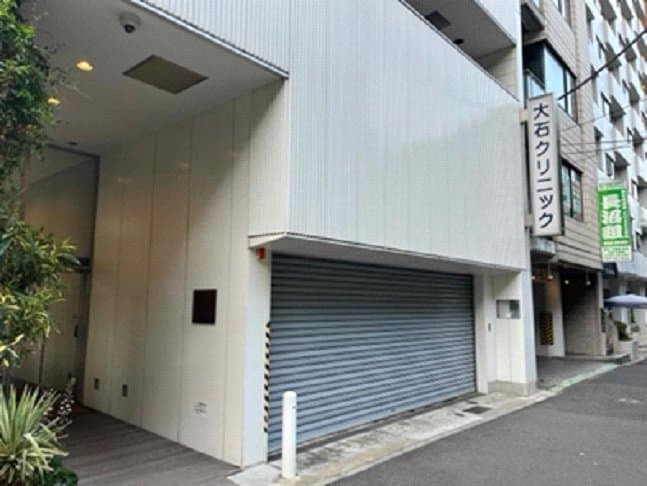 大石クリニック（撮影／集英社オンライン）