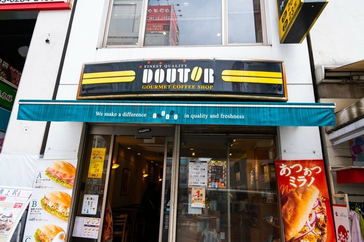 「ドトールやエクセ、タリーズのバイトは同じことしない」ミス日本の「スタバ店員卒業！」投稿が賛否を呼んだ理由_7