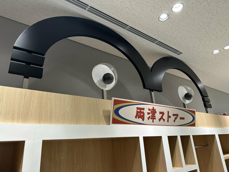 【こち亀】大原部長が大激怒！ 葛飾区亀有のお騒がせ有名人、両さんが勝手に建設!? 開館直前の「こち亀記念館」の全容を徹底解剖！_10