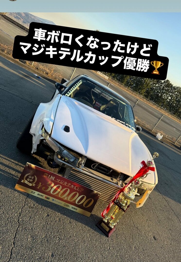 チーム主催のレースも（マジキテル連合メンバーSNSより）