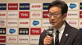 【WBCメンバー正式決定】過去最強メンバーも実は難産だった⁉ 栗山監督が最後まで招集にこだわった選手の名前