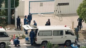 「愚鈍な警察諸君 ボクを止めてみたまえ」日本中が“酒鬼薔薇聖斗”に震撼した「神戸連続児童殺傷事件」、そして同時期に起きていたもうひとつの殺人事件