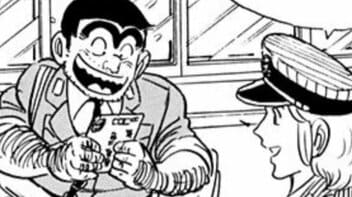 【こち亀】賞金1億の命がけ体力レースに挑む両さん…珍しく全面協力した部長の完璧な論理「いやあすばらしい、全額寄付とは！」