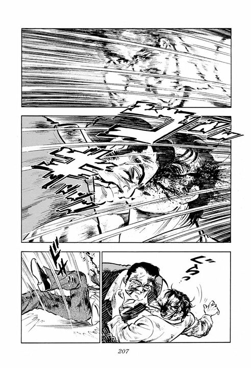 社長ってクビにできるの？ 取締役会で解任された大島社長の叫び「この屈辱は日本中の官僚すべてが受けたと…」【サラリーマン金太郎・第21話】_7