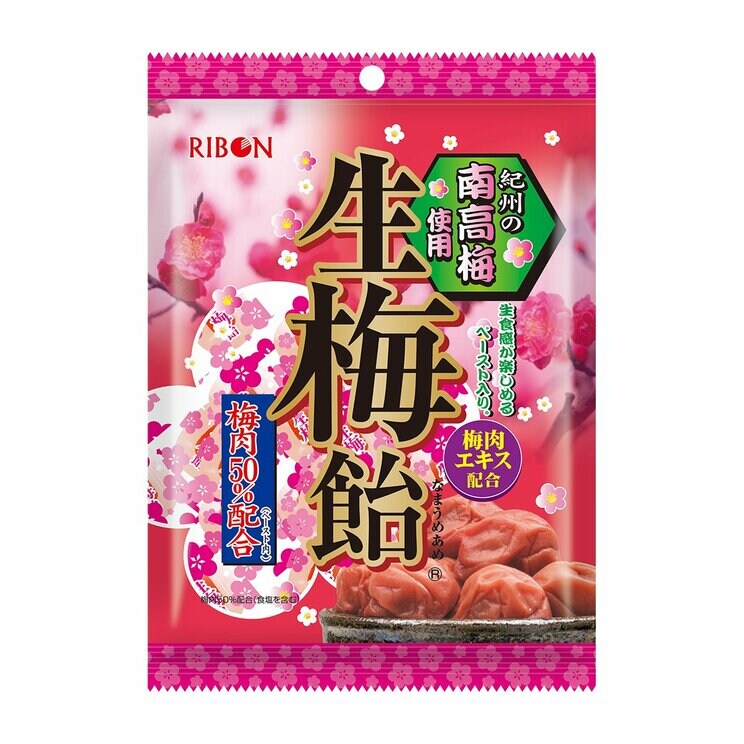 40年以上の歴史を持つロングセラーとなった生梅飴（写真提供／株式会社リボン）