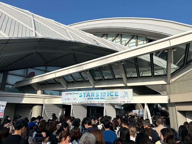 
当日の会場入口の様子（撮影／集英社オンライン編集部）
