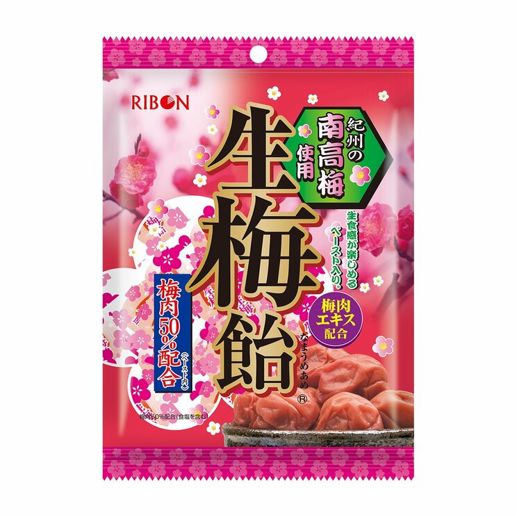 40年以上の歴史を持つロングセラーとなった生梅飴（写真提供／株式会社リボン）