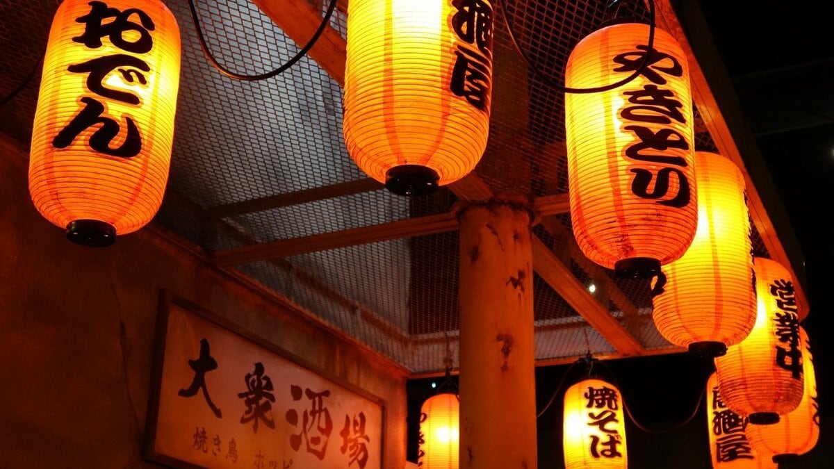 「食料品消費税ゼロになると客が来なくなる」居酒屋店が悲鳴…減税で分かれる業界の明暗 | 集英社オンライン | ニュースを本気で噛み砕け