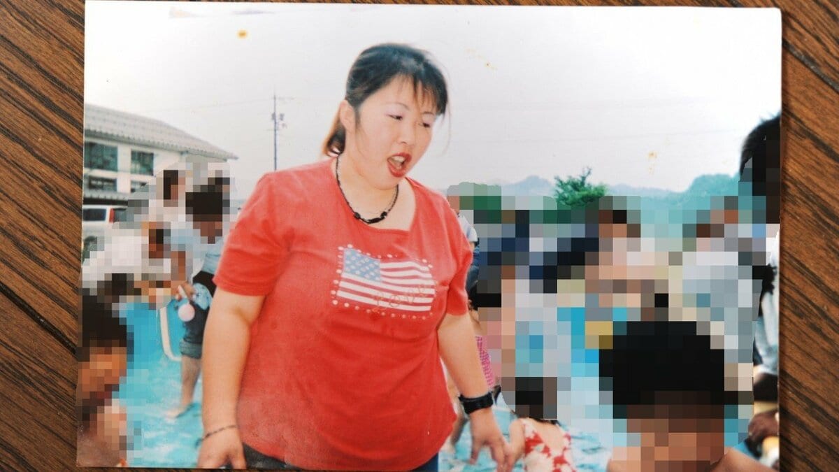上田 美由紀
