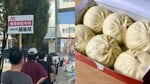 「大阪名物551の魔力強すぎる」東京・上野に朝8時前から長蛇の列、4時間待った客は「最高の贅沢」それでも関東に常設店を作らない“150分の壁”