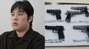 いじめ実名顔出し告白「13歳は人殺しても捕まらんから」と改造エアガンで撃たれ続けた26歳男性の地獄…刃物を目に突きつけられ「常に命の危険を感じてました」
