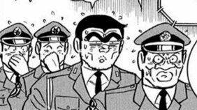 【こち亀】500万円をかけた体力と知力を同時に競う番組で両さんが思いついた“まさかの秘策” 「頭がお前で体がわし」