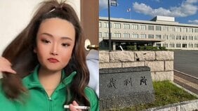 《女子高生殺害・懲役27年の判決》「イジメはありますね」元受刑者らが語る、“リコ”を待ち受ける女子刑務所の生活「1人あたり年間300万円、税金の無駄遣い」には専門家が反論