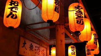 「食料品消費税ゼロになると客が来なくなる」居酒屋店が悲鳴…減税で分かれる業界の明暗