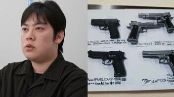 いじめ実名顔出し告白「13歳は人殺しても捕まらんから」と改造エアガンで撃たれ続けた26歳男性の地獄…刃物を目に突きつけられ「常に命の危険を感じてました」