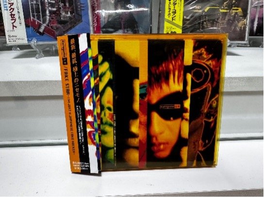 オリコンチャート1位も獲得した黒夢の4thアルバム「FAKE STAR 〜I'M JUST A JAPANESE FAKE ROCKER〜」