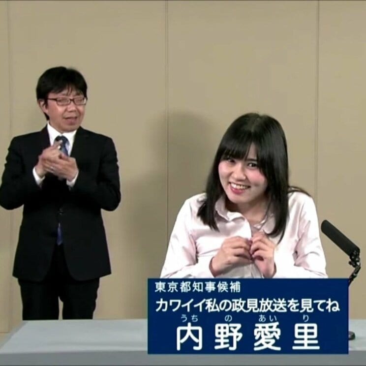 「当選していたら東京でもとんでもないことしていたよ」石丸伸二氏の躍進を安芸高田の市議たちはどう見たか？「独裁、パワハラ…　彼は安芸高田をガタガタにした」「後継者が落選したのが民意」_16