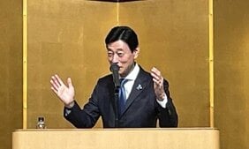 「あれだけ総理になりたい人がカネと女でつまずくなんて…」黒ビキニ秘書とコネティング外遊報道に架空パーティ? “疑惑噴出”西村前経産相の八方ふさがり