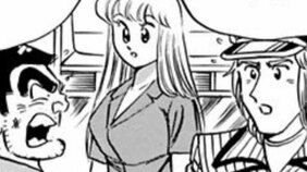 【こち亀】要人警護の舞台はあの国民的テーマパーク？ 着ぐるみの世界観のまま子どもにバレずに逮捕せよ!? 「今回のアトラクションはハデだな！」