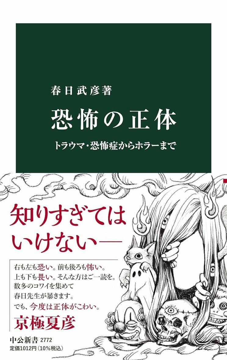 睡眠中の身体を這い回ったり、半開きの口の中を覗き込むかもしれない？ 人類に忌み嫌われているゴギブリに感じる恐怖の正体とは_5