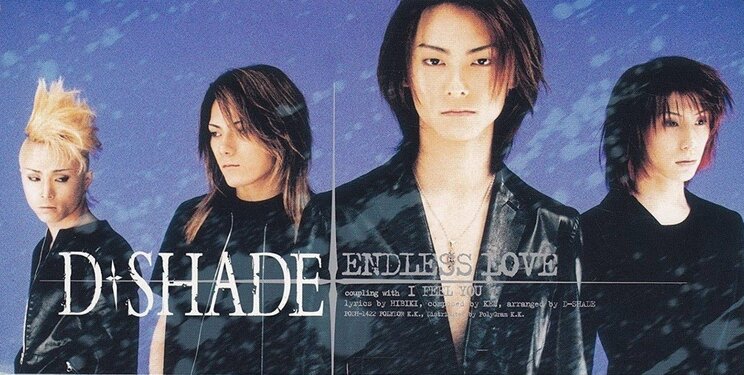 3thシングル『ENDLESS LOVE』