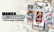 集英社の創業100周年プロジェクト「MANGA MILLION」の全貌とは? 日本のマンガ、100万ページを100を超える言語で世界へ配信