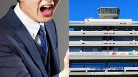 〈相模原23歳教諭・逆ハラ〉「校長先生謝ってください」新人教諭が教室で校長を大声で叱責、泣き出す児童も…「先生はいじめをうけた」と言い訳