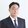 川辺謙一
