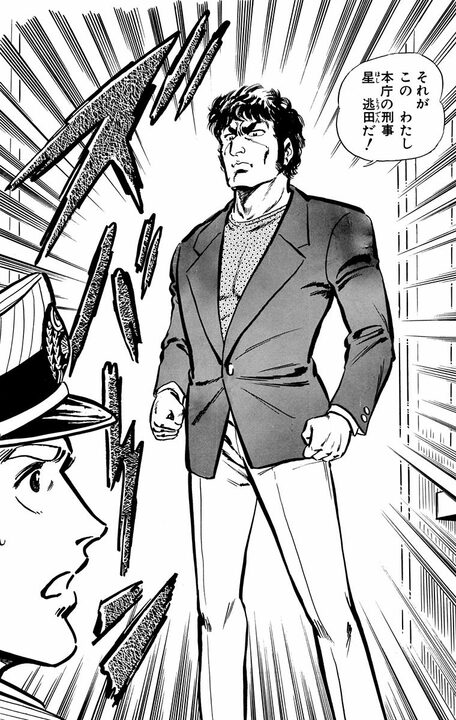 【こち亀】ギャグ vs ハードボイルド、“漫画の構造”を使った今までに見た事がない問題作…「連載が中止になるかもしれませんよ！」_5