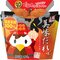 〈歴代人気フレーバーベスト5〉累計358種類の味を持つローソン「からあげクン」。もっとも愛されたのは衣に工夫をこらした…「こんな味もあったん?」_77