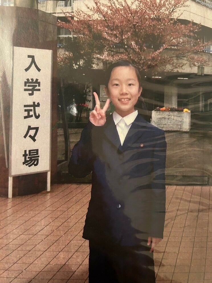 中学生の頃の若林さんの写真