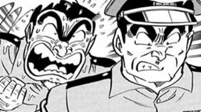 【こち亀】「40億が銀行金庫の中に…」落とした当たりくじを取り返すため、両さんが“侵入犯”になる衝撃展開!?