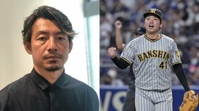 鳥谷敬が阪神・村上頌樹と対戦するなら、どう攻略するか? 藤川球児さんとの共通点も